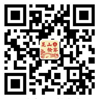 新浪微博二維碼.png